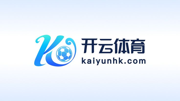 开云官网 - Kaiyun中国官方平台
